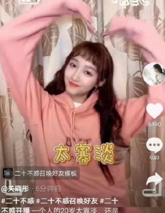 奥利维亚收养猫